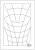 Piumino Pure Maize